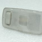 Oriģināls Nissan X-Trail T31 salona apgaismojums (L) 264659Y000 26465-9Y000