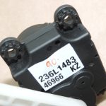 Oriģināls Nissan X-Trail T32 gaisa kondicioniera apsildes piedziņa Type-B 277514BU1A