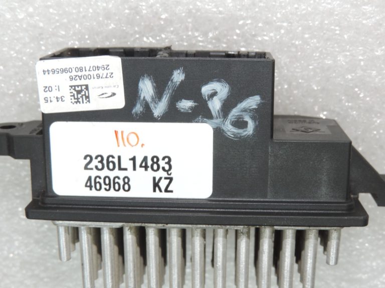 Oriģināls Nissan X-Trail T32 Qashqai J11 sildītāja rezistors 277A14BU0A 27761DF60A