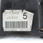 Oriģinālā Nissan X-Trail T31 pārnesumu svira 6 pakāpju manuālā pārnesumkārba 34101JD500