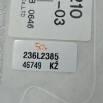 Nissan X-Trail T32 priekšējo sēdekļu spilvenu apsildes sildelements