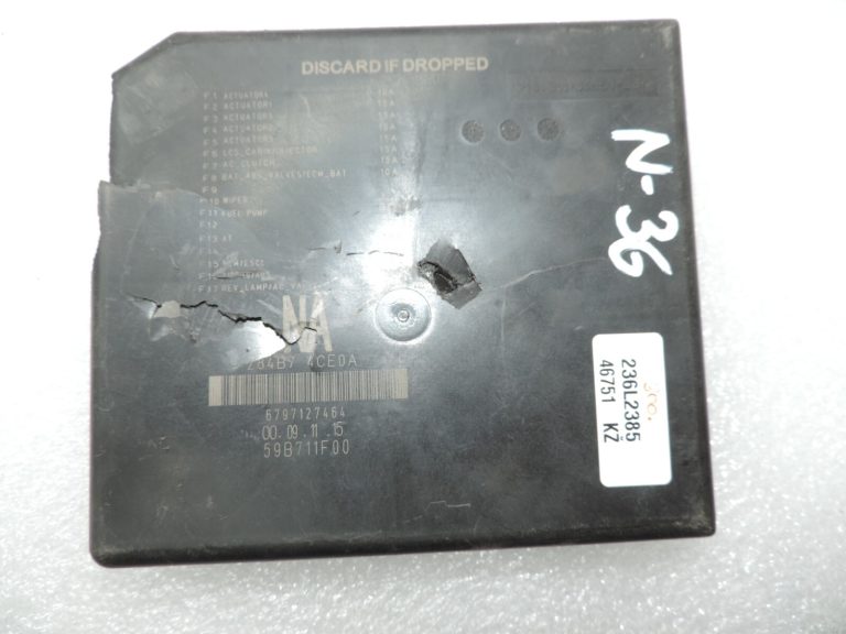 Nissan X-Trail T32 IPDM moduļa vadības bloka rezerves daļas shēmas plate 284B74CE0A