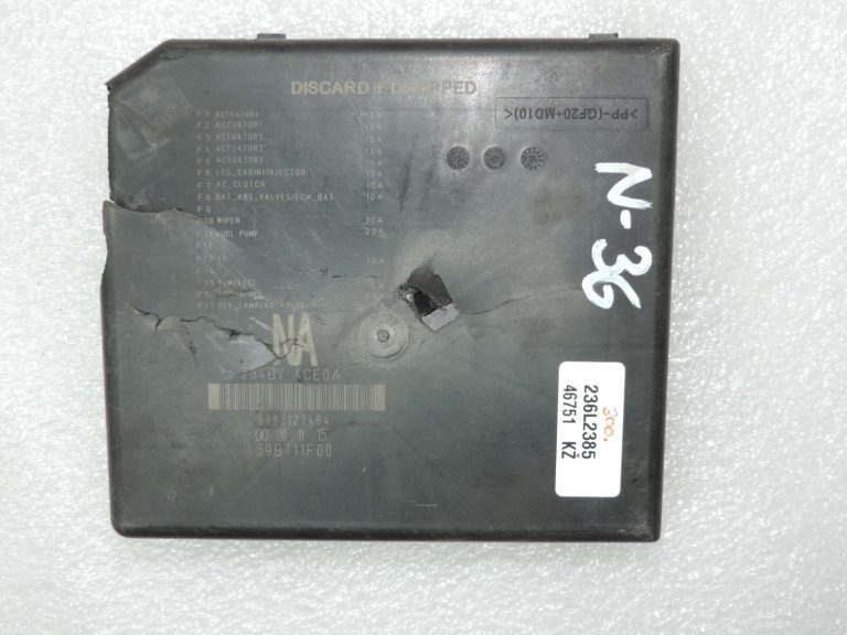 Nissan X-Trail T32 IPDM moduļa vadības bloka rezerves daļas shēmas plate 284B74CE0A