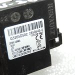 Nissan X-Trail T32 nolasīt spoles kustības bloķētājs 285904BA0A