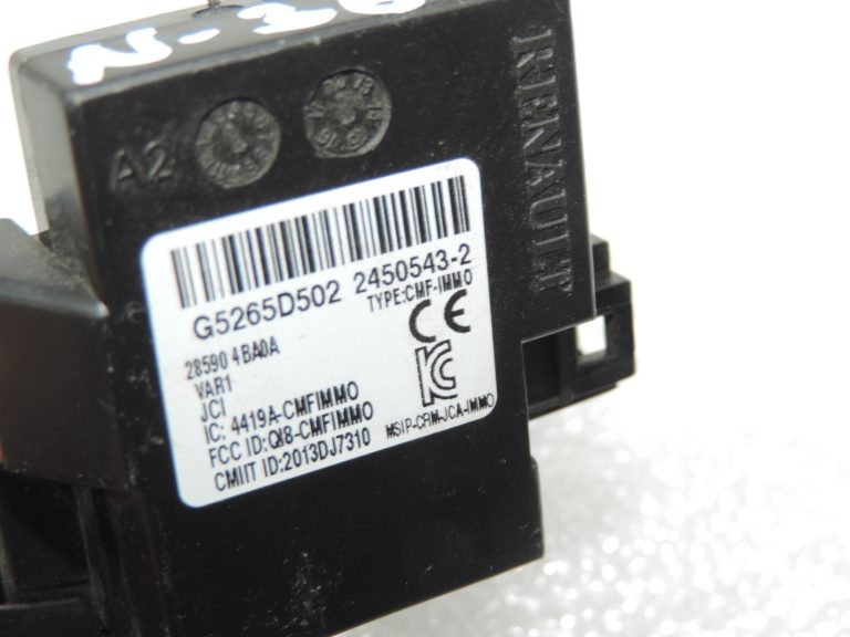 Nissan X-Trail T32 nolasīt spoles kustības bloķētājs 285904BA0A