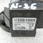 Nissan X-Trail T32 nolasīt spoles kustības bloķētājs 285904BA0A