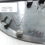 Nissan X-Trail T32 Aizmugurējā labās puses iekšdurvju rokturu vāka apdare 826824CL1A