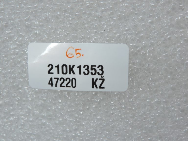 Oriģinālais Nissan Qashqai II (J11) skaļruņa skaļruņa skaļrunis priekšējās durvis 28148BR00A