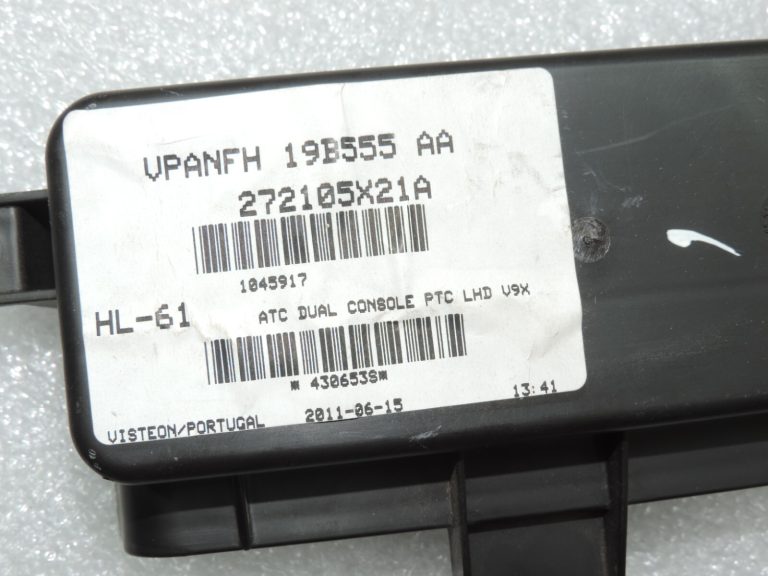 Oriģināls Nissan Navara II D40 gaisa kondicioniera sildītāja korpusa vāks 27197EB02A