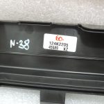Oriģināls Nissan Navara II D40 gaisa kondicioniera sildītāja korpusa vāks 27197EB02A