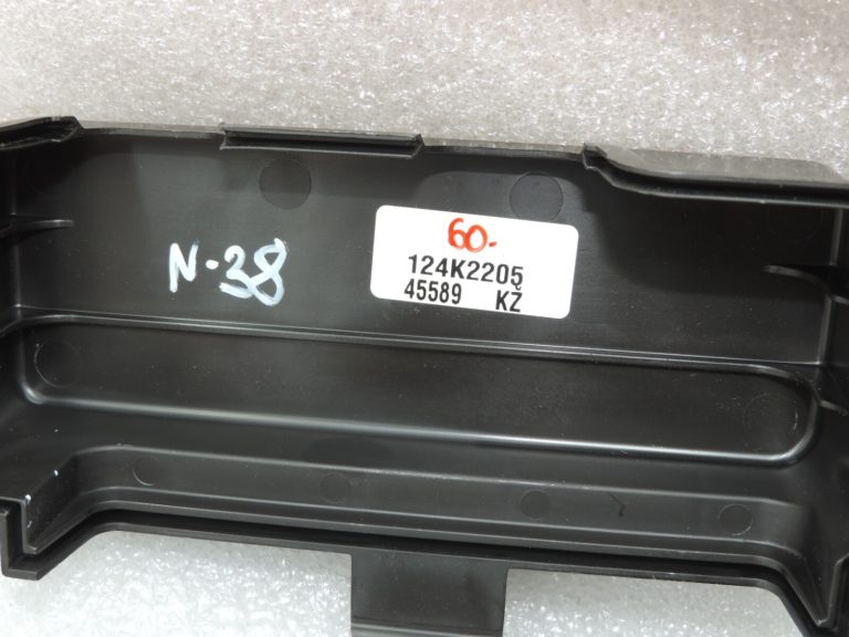 Oriģināls Nissan Navara II D40 gaisa kondicioniera sildītāja korpusa vāks 27197EB02A