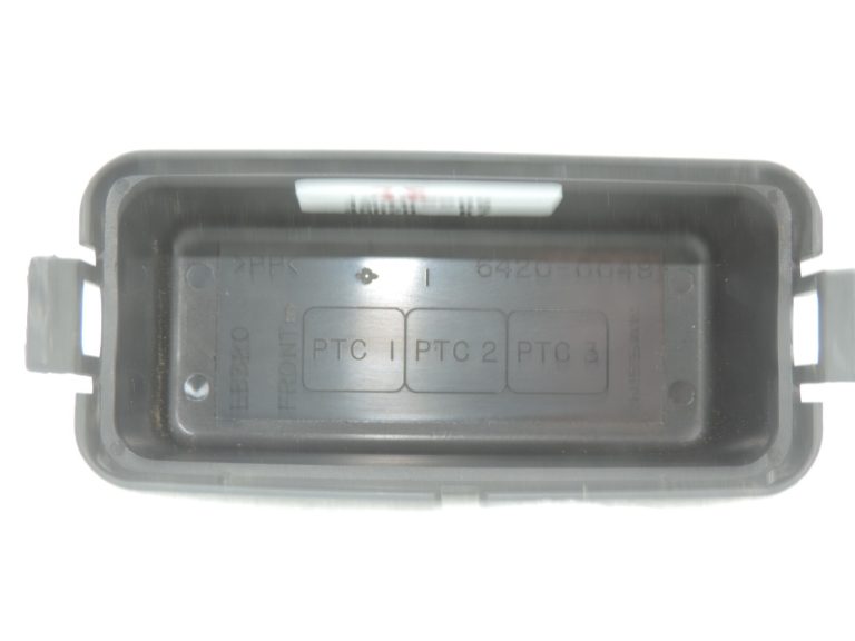 Nissan Navara II D40 3.0 dCi 3Reļļa motora nodalījuma savienojuma vāks 24382EB320