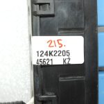 Nissan Navara II D40 3.0 dCi 3 releji motora nodalījuma savienojums 240125X60A