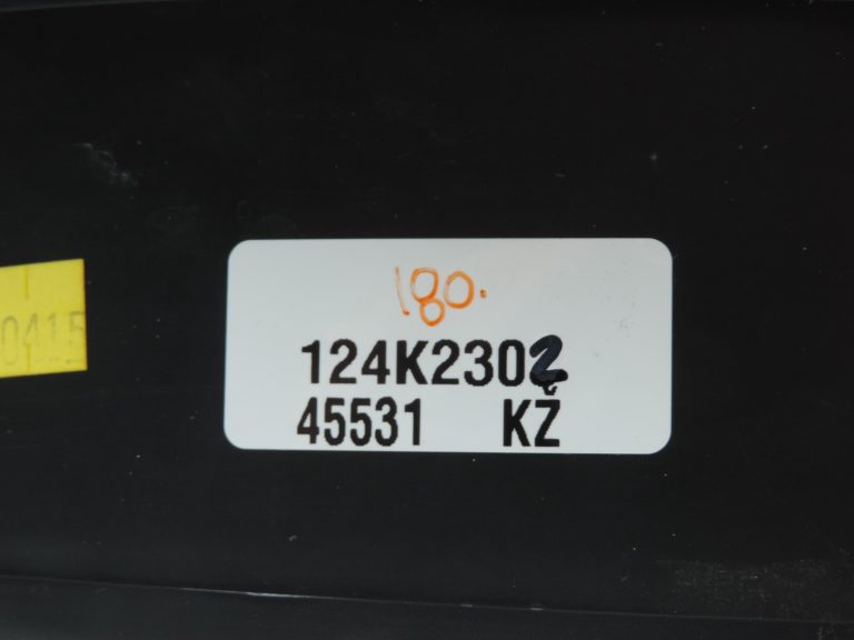 Nissan Navara II D40 Priekšējo durvju labās puses skaļruņa kronšteina rāmis 28166EA000