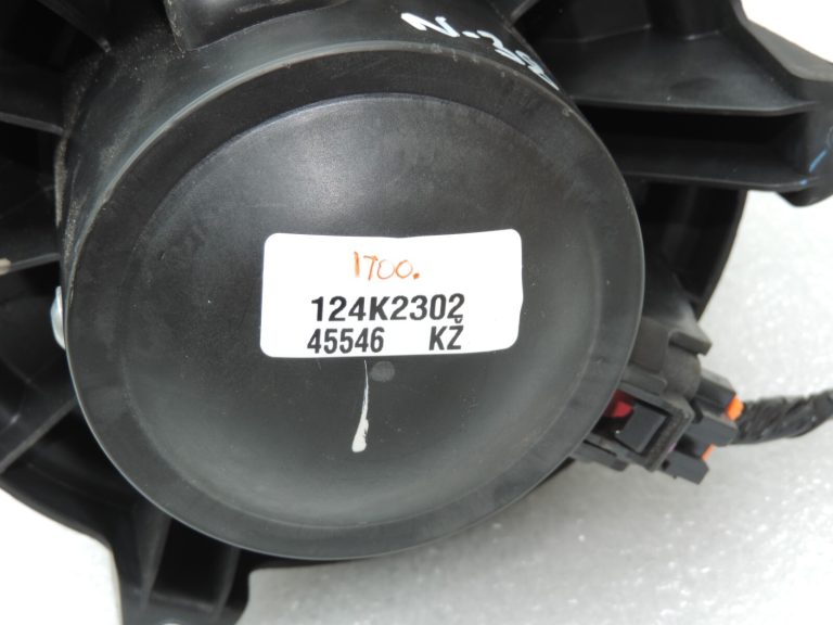 Oriģinālais Nissan Navara II D40 sildītāja ventilatora ventilatora motors 27226EA01A