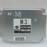 Nissan Navara II D40 3.0 dCi V6 4×4 Pārnesumkārbas vadības bloks 330845X41A