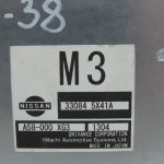 Nissan Navara II D40 3.0 dCi V6 4×4 Pārnesumkārbas vadības bloks 330845X41A