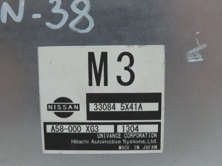 Nissan Navara II D40 3.0 dCi V6 4×4 Pārnesumkārbas vadības bloks 330845X41A