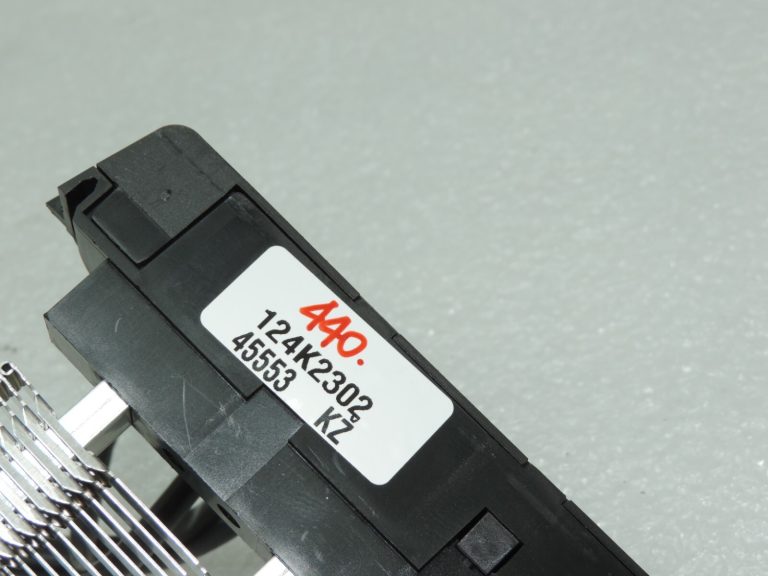 Oriģināls Nissan Navara II D40 papildu sildītājs 271435X20A 27143N