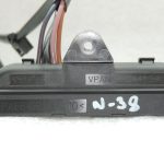 Oriģināls Nissan Navara II D40 papildu sildītājs 271435X20A 27143N