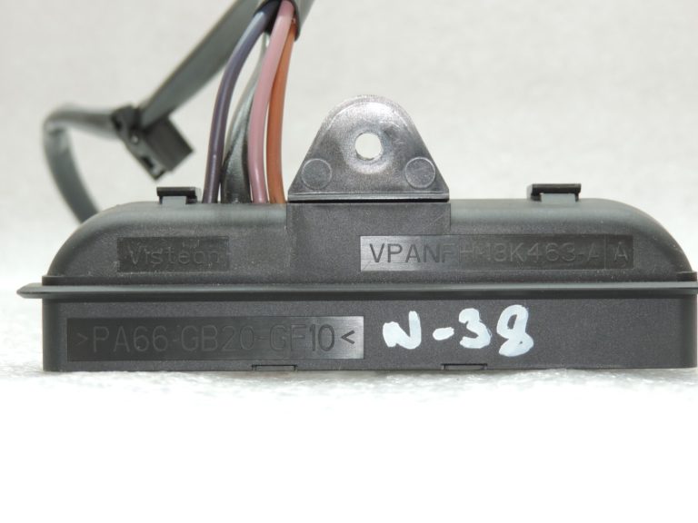Oriģināls Nissan Navara II D40 papildu sildītājs 271435X20A 27143N