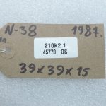 Nissan Navara II D40 Sport ādas stūres rats 484305X47B