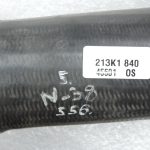Nissan Navara II D40 3.0DCi V6 V9X Starpdzesēšanas gaisa padeves šļūtene 144635X20C