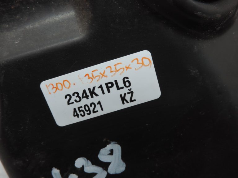 Oriģinālā Nissan Navara II 3.0 dCi gaisa filtra korpusa apakšējā daļa 165285X00A