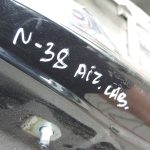 Nissan Navara II D40 NP300 Aizmugurējās labās durvis Aizmugurējās labās durvis – Krāsa – GN0