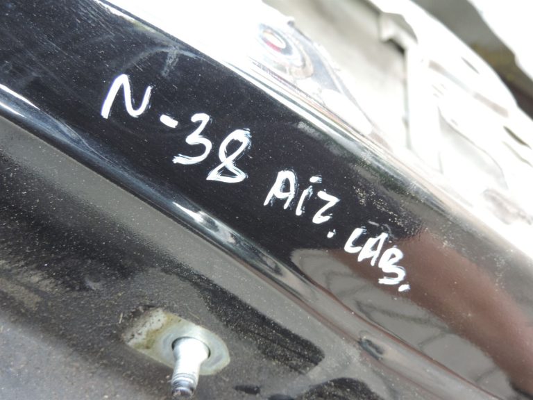 Nissan Navara II D40 NP300 Aizmugurējās labās durvis Aizmugurējās labās durvis – Krāsa – GN0