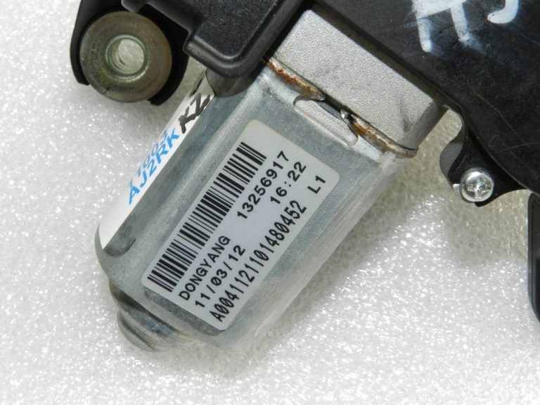 Opel Astra J 5 durvju aizmugurējā stikla tīrītāja motors 13256917 1273096 Oriģināls