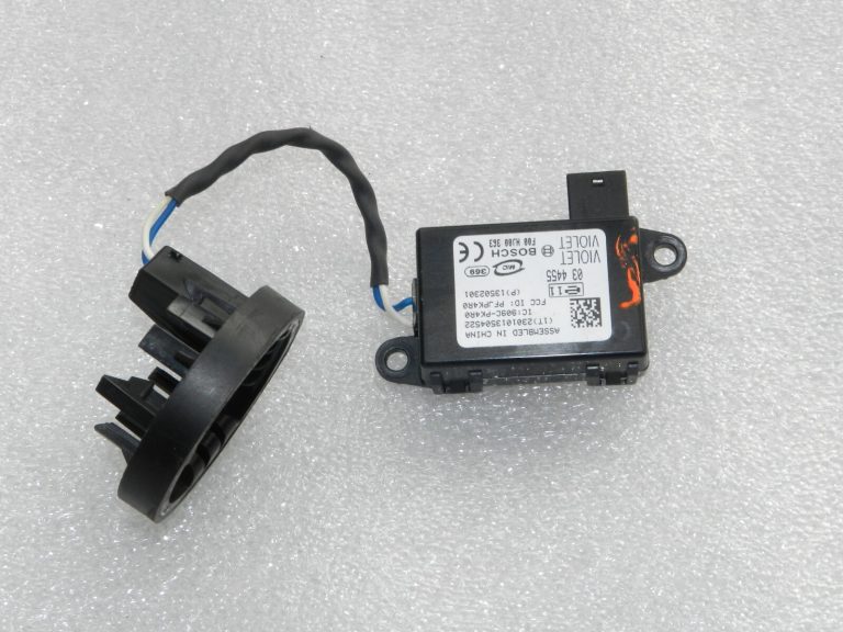 Opel Insignia A imobilaizera nolasīšanas spoles vadības bloks 13502301 13523275 Oriģinālais