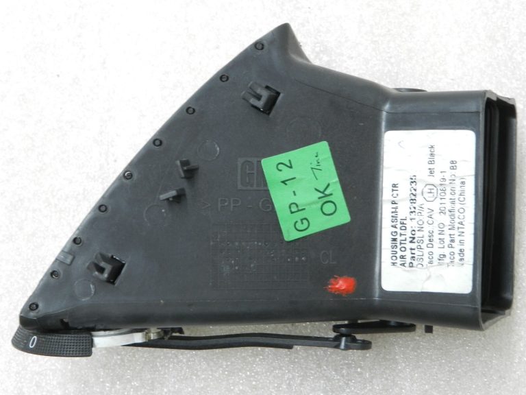 Opel Insignia A priekšējais centrālais kreisais gaisa vads Duse Air Black 13282235