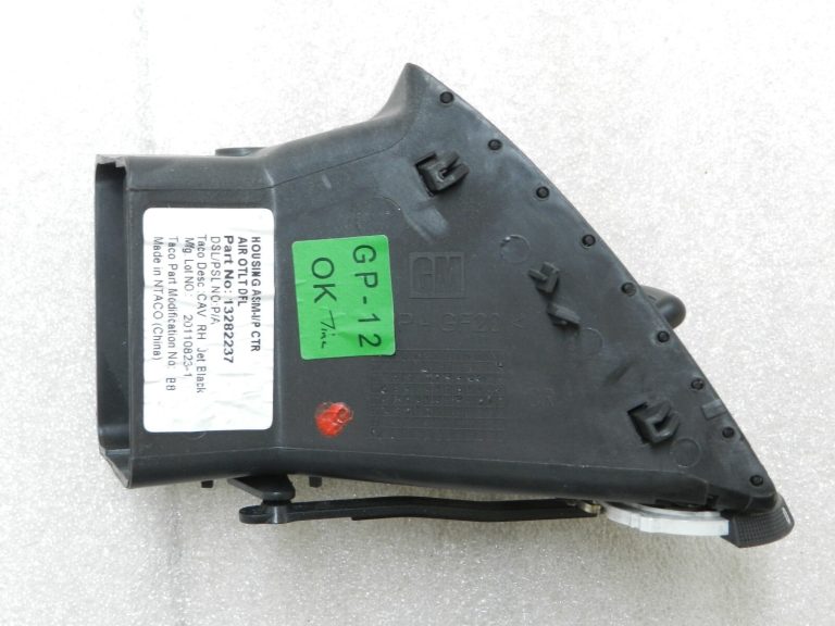 Opel Insignia A priekšējais centrālais labais gaisa vads Duse Air Black 13282237