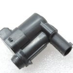 Oriģinālais Opel Insignia B degvielas uzpildes vāciņa aktuators 39059244 13469476