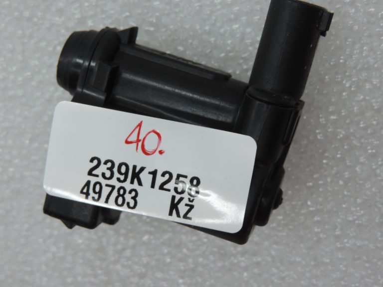 Oriģinālais Opel Insignia B degvielas uzpildes vāciņa aktuators 39059244 13469476