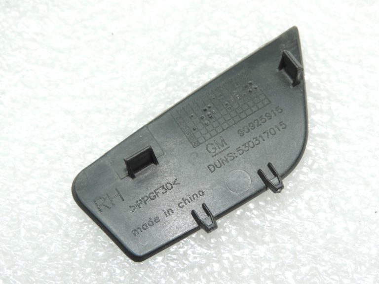 Oriģināls Opel Insignia B salona durvju roktura vāks priekšējais aizmugurējais labais 90925915