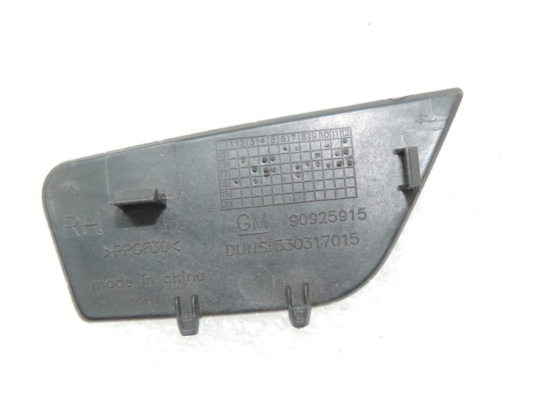 Oriģināls Opel Insignia B salona durvju roktura vāks priekšējais aizmugurējais labais 90925915