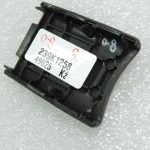Oriģinālais Opel Insignia B vāks priekšējais kreisais labais 84022962