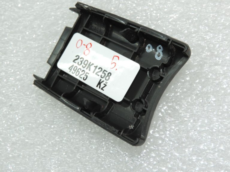 Oriģinālais Opel Insignia B vāks priekšējais kreisais labais 84022962