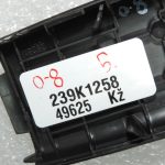 Oriģinālais Opel Insignia B vāks priekšējais kreisais labais 84022962