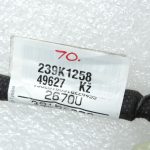 Oriģinālā Opel Insignia B radio antenas instalācija 39152670