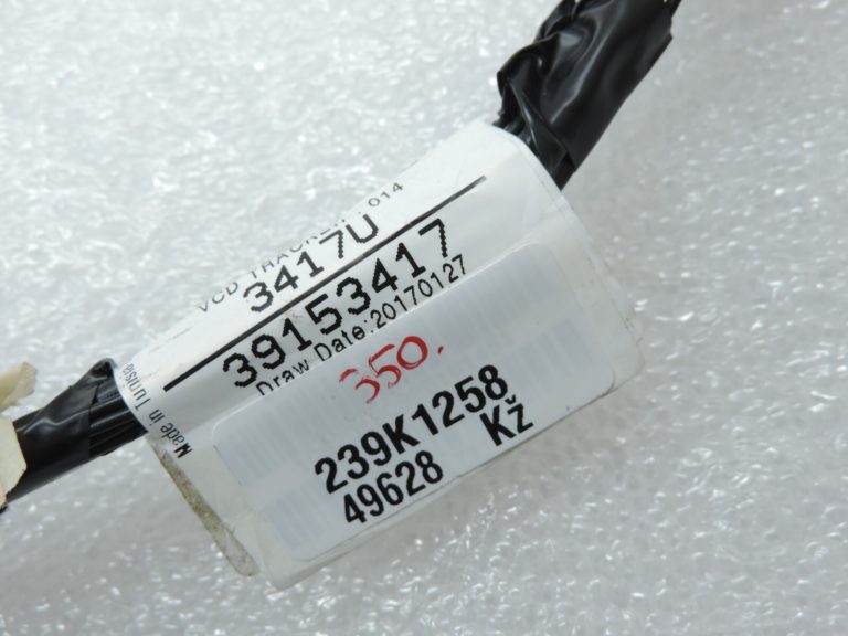 Oriģinālā Opel Insignia B aizmugurējo durvju instalācija 39153417 39195580