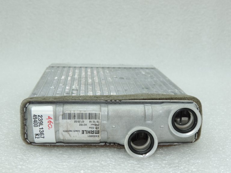 Oriģinālais Opel Insignia B siltummainis, apkures radiators 39141057 39158689