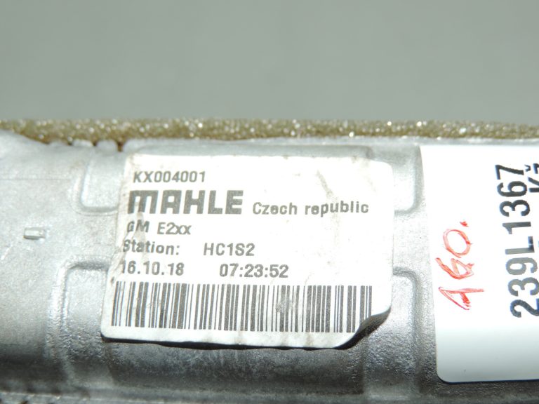 Oriģinālais Opel Insignia B siltummainis, apkures radiators 39141057 39158689