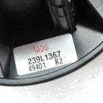 Oriģinālais Opel Insignia B gaisa kondicioniera sildītāja ventilators 39027941 39146851