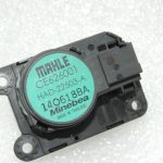 Oriģinālais Opel Insignia B sildītāja vāka piedziņa 39046731