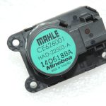 Oriģinālais Opel Insignia B sildītāja vāka piedziņa 39046731