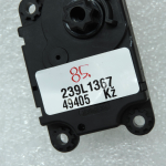 Oriģinālais Opel Insignia B sildītāja vāka piedziņa 39046731