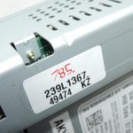 Oriģinālais Opel Insignia B radio informācijas un izklaides bloks 42679960 42679967 42743107